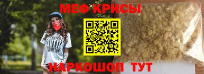 бошки Донецк