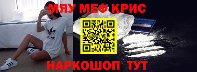 бошки Донецк
