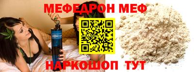 бошки Донецк