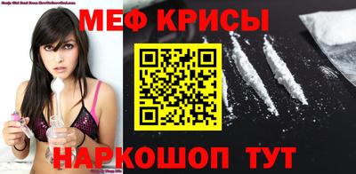 бошки Донецк